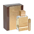Gold Oud 999.9 Al Haramian