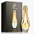 Gharam  Lattafa 100ml