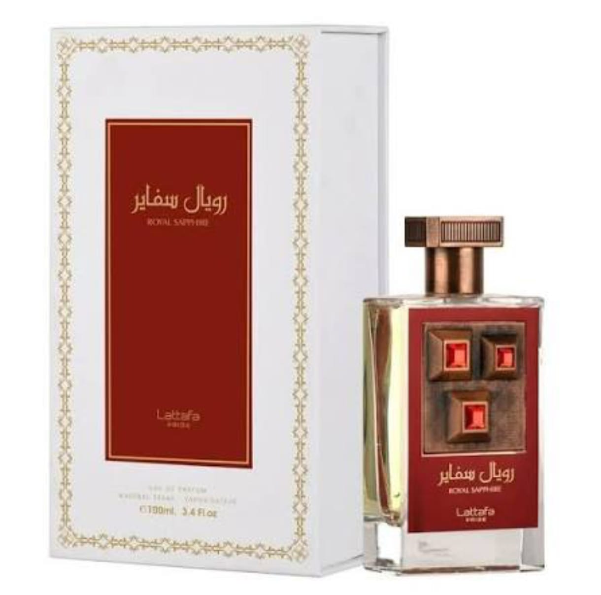 Royal Saphire Lattafa