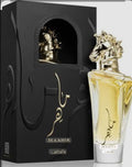 Maahir - Lattafa 100ml