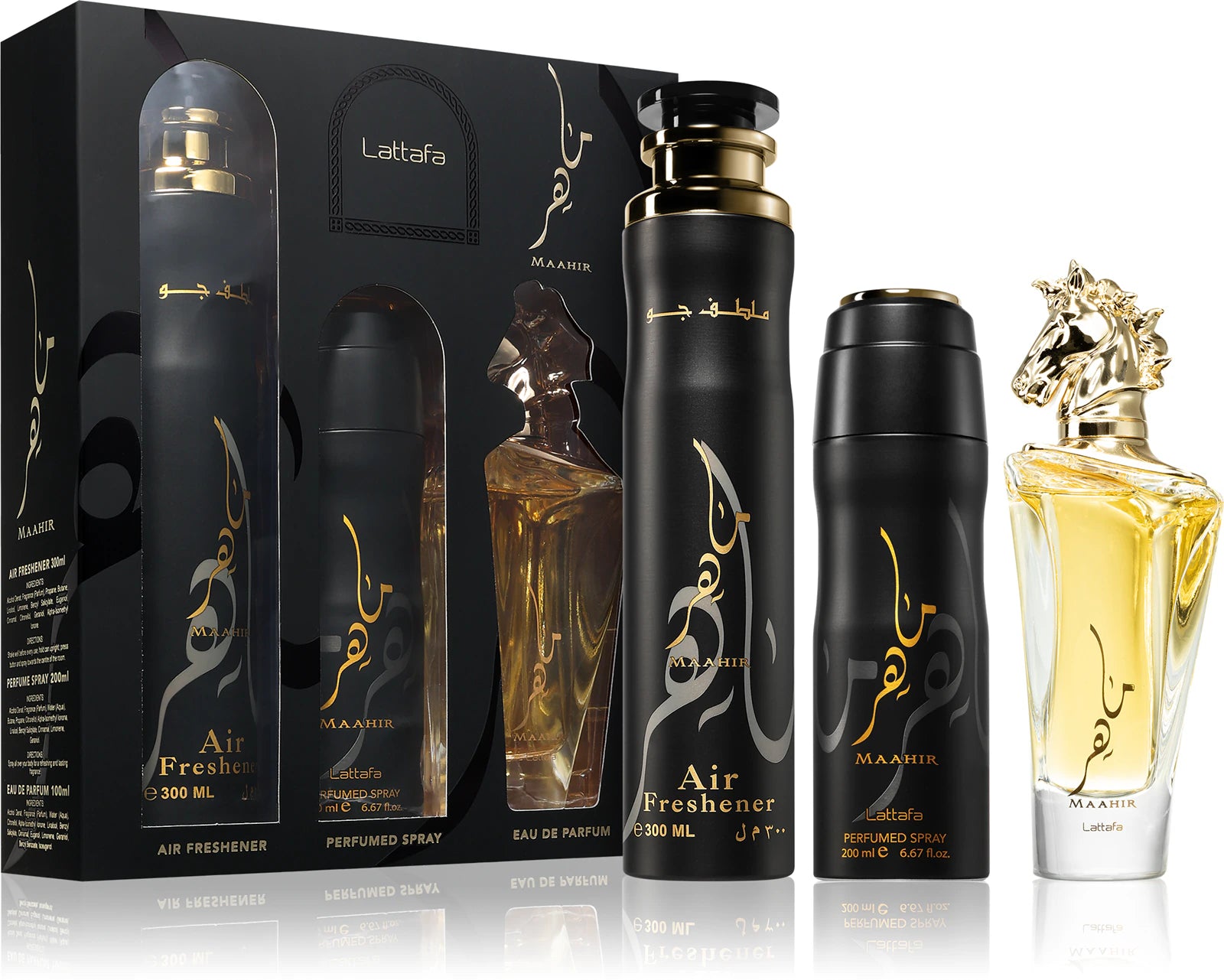 Cofret Maahir Lattafa (Perfume 100ml + Desodorizante 200ml + Ambientador 300ml)