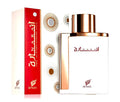 Inaraj White Afnan